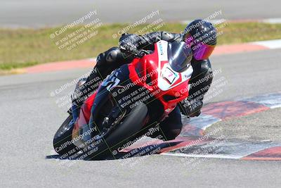 media/Apr-23-2022-Fastrack Riders (Sat) [[cb2d6ae73d]]/LEVEL 4/2PM TURN 13/